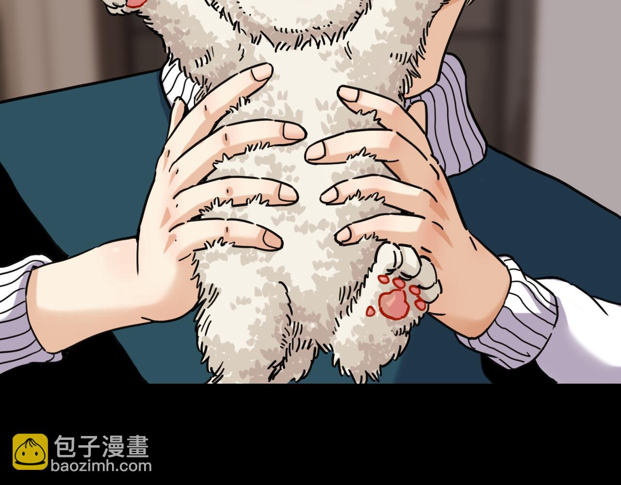 第178话 大猫(1/3)-第187话