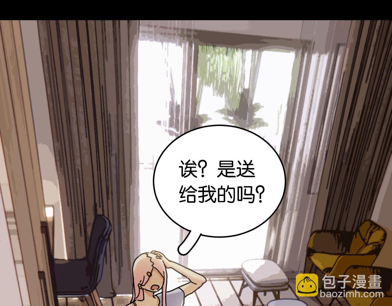 第178话 大猫(1/3)-第187话