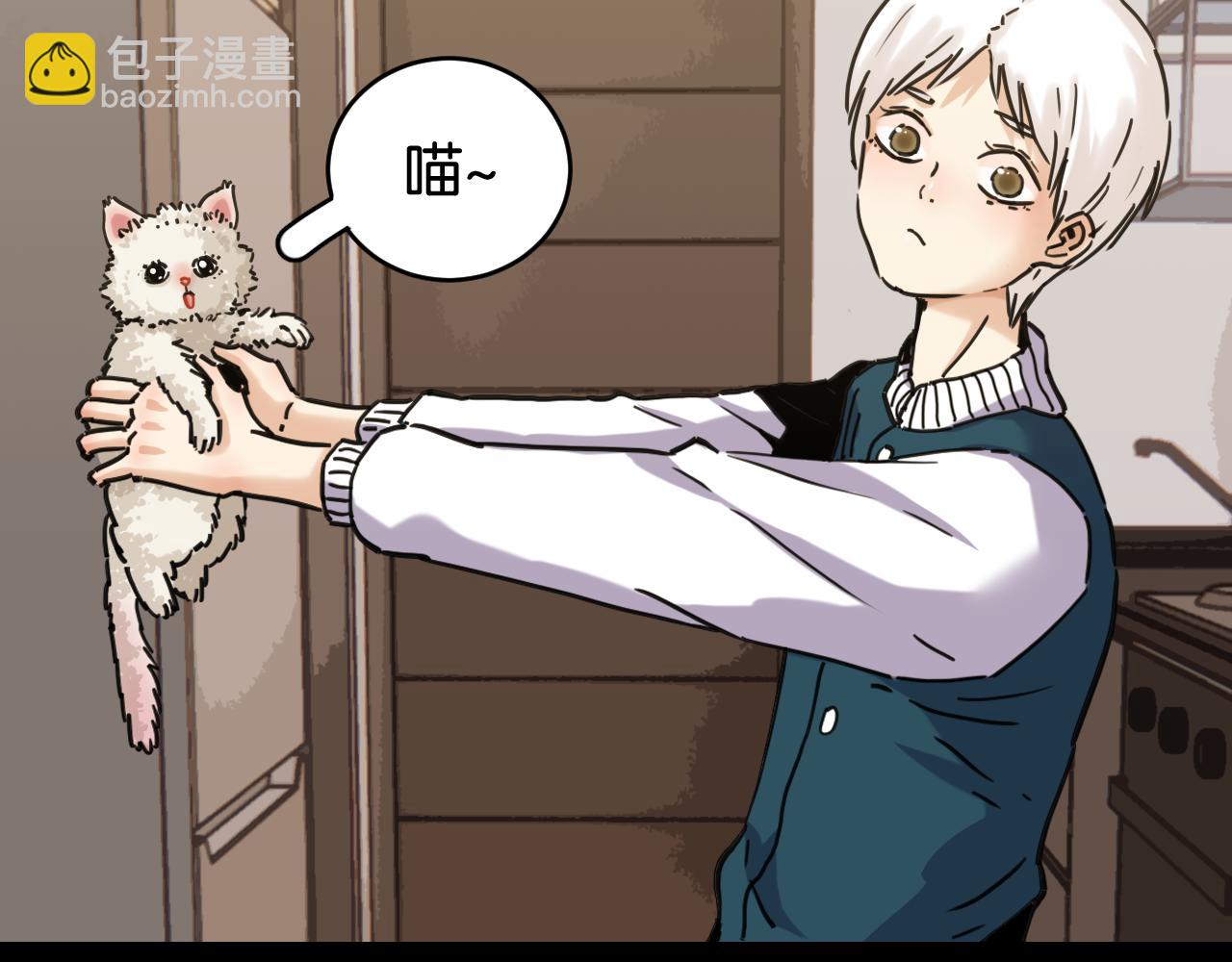 第178话 大猫(1/3)-第187话