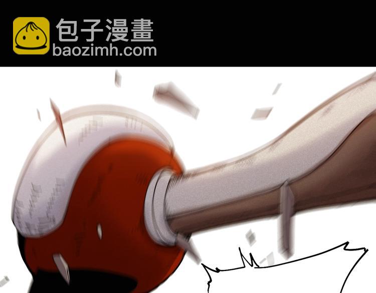 第18话 理由！(1/3)-第19话