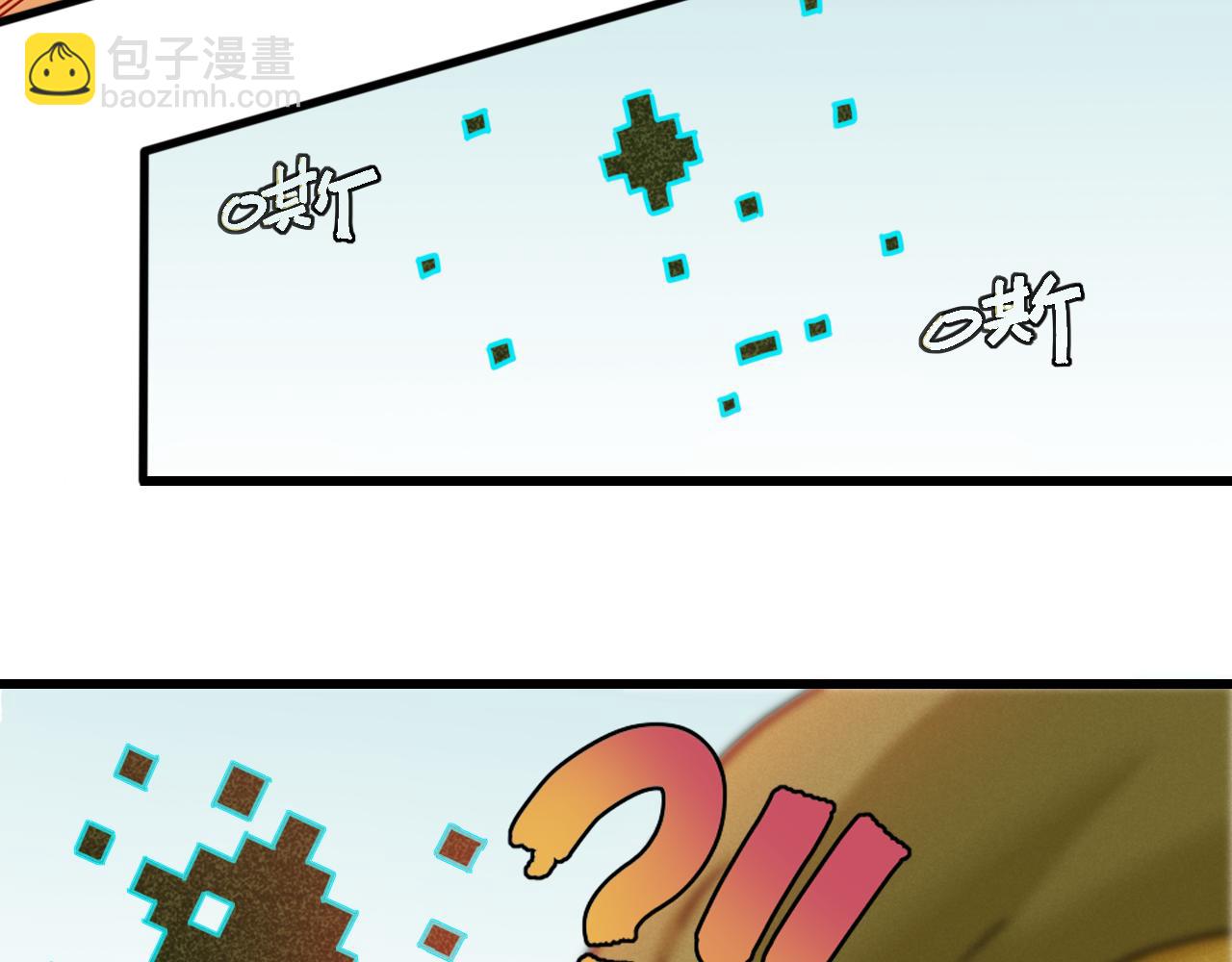第180话 湮灭的计划(1/3)-第189话