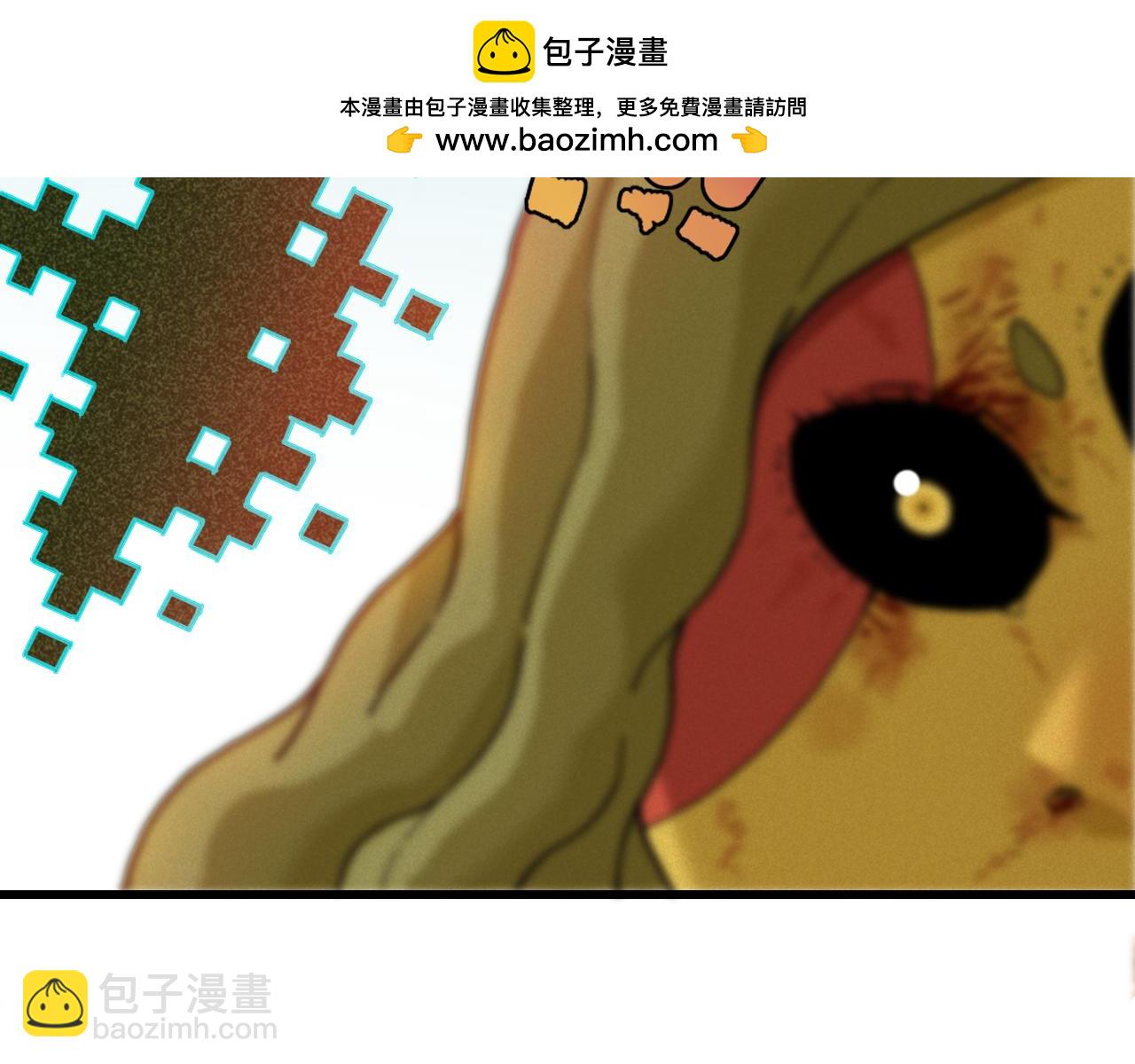 第180话 湮灭的计划(1/3)-第189话
