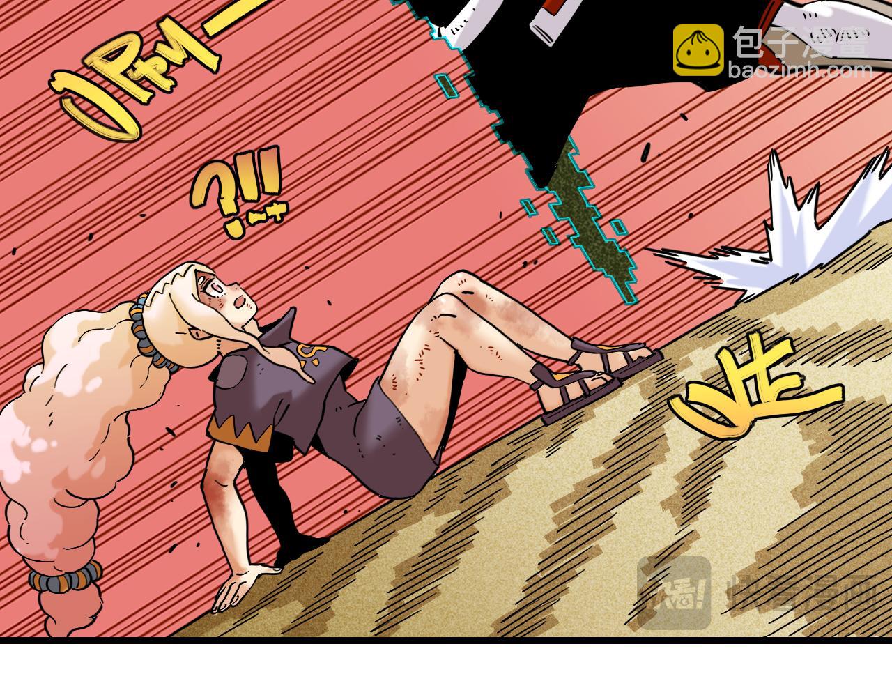 第180话 湮灭的计划(1/3)-第189话