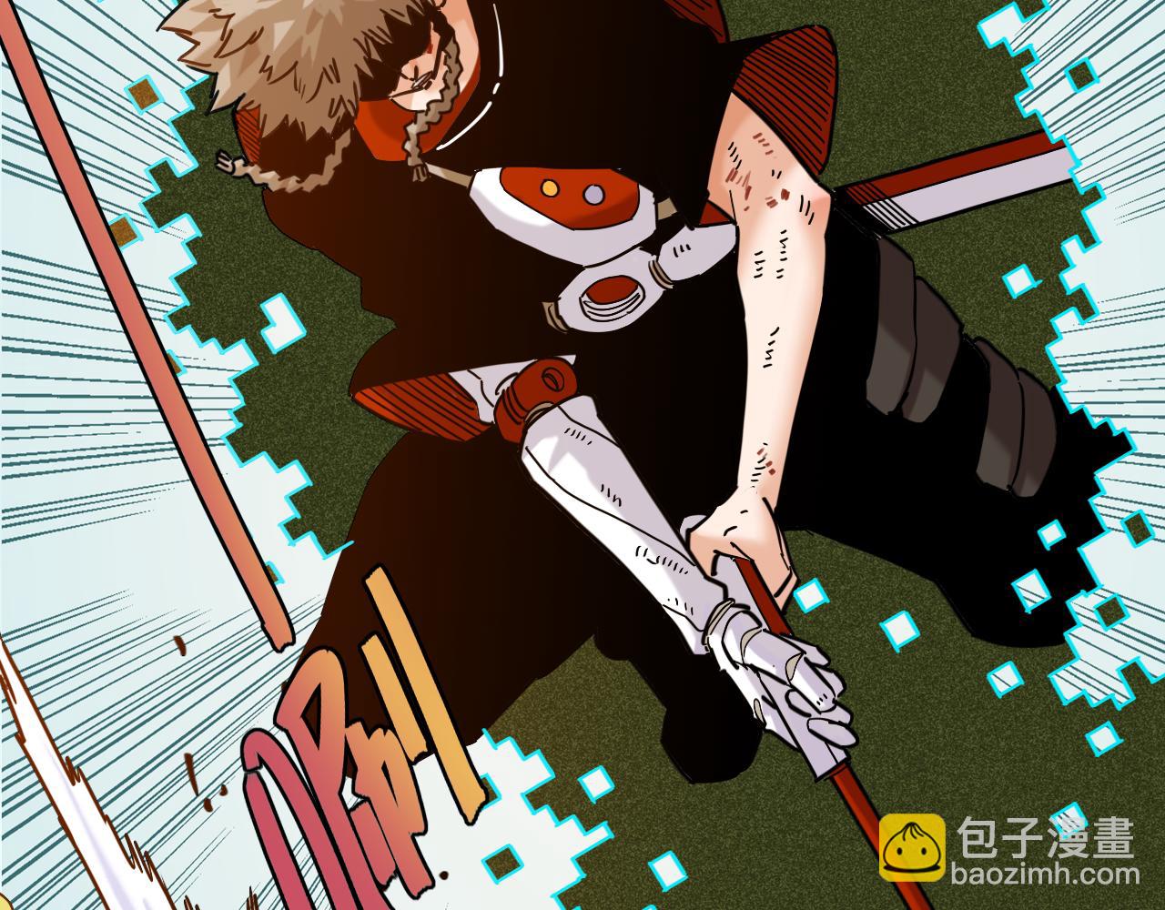 第180话 湮灭的计划(1/3)-第189话