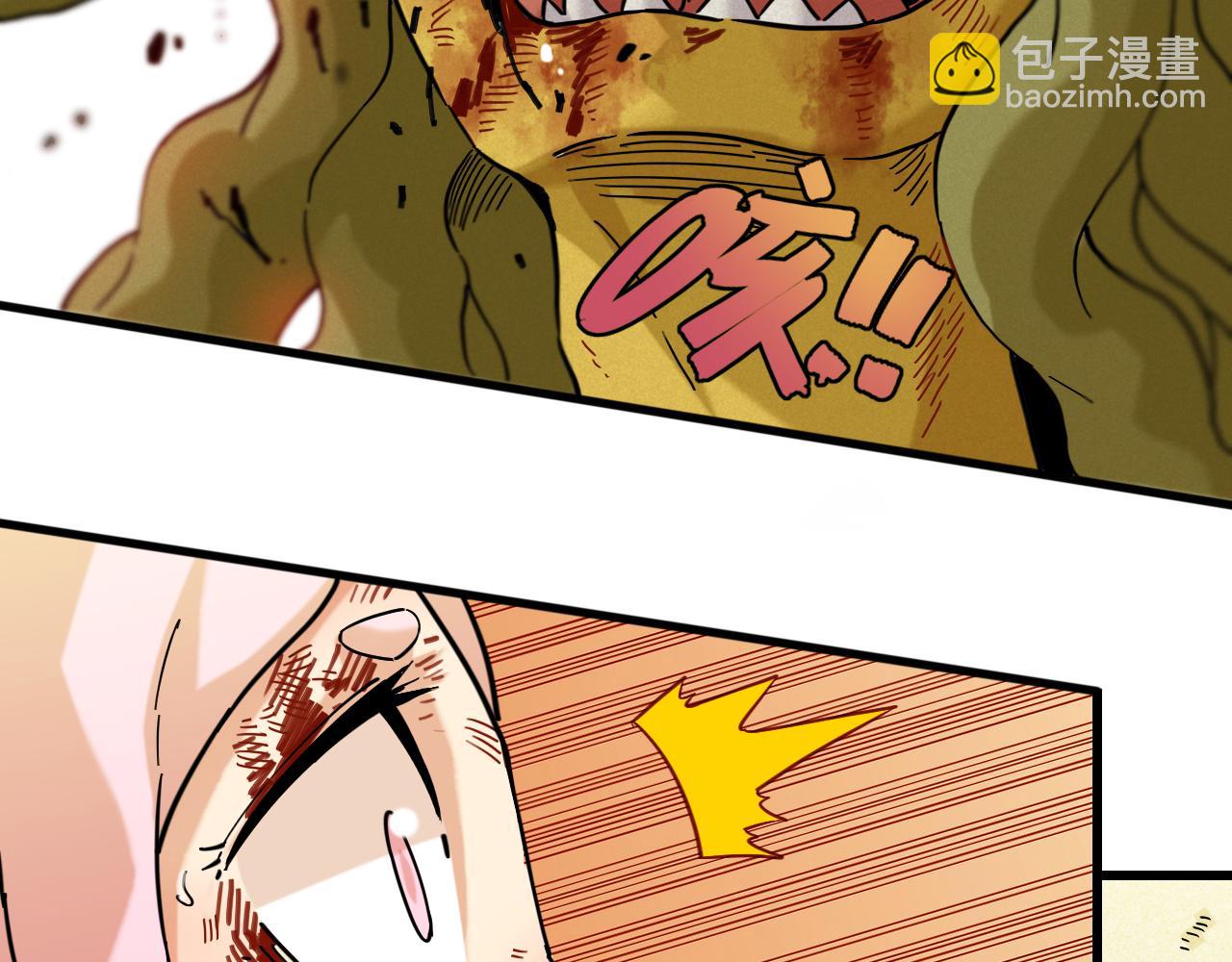 第180话 湮灭的计划(1/3)-第189话