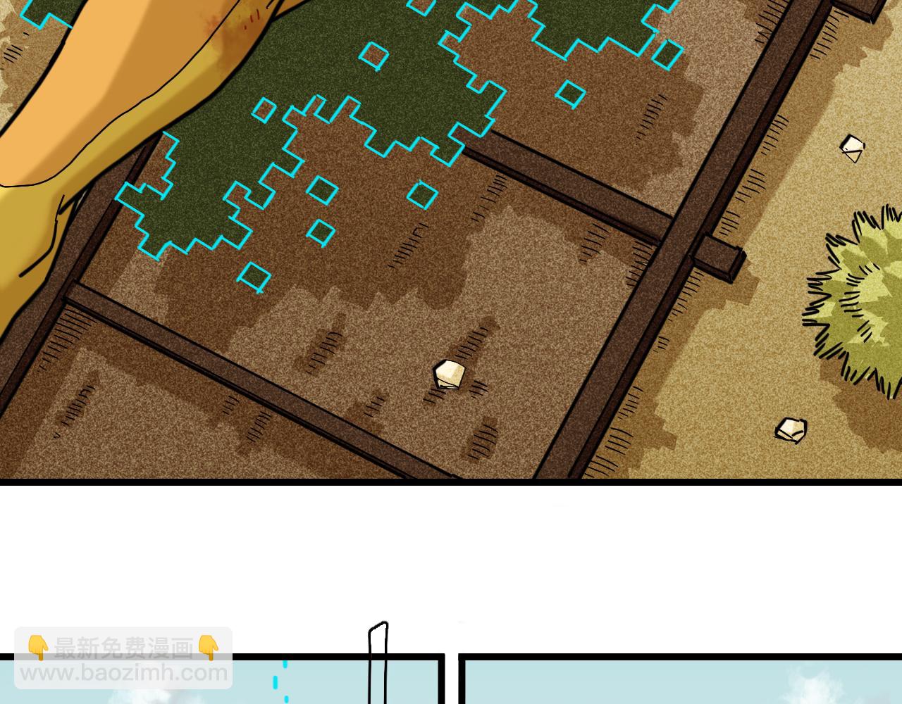 第180话 湮灭的计划(1/3)-第189话