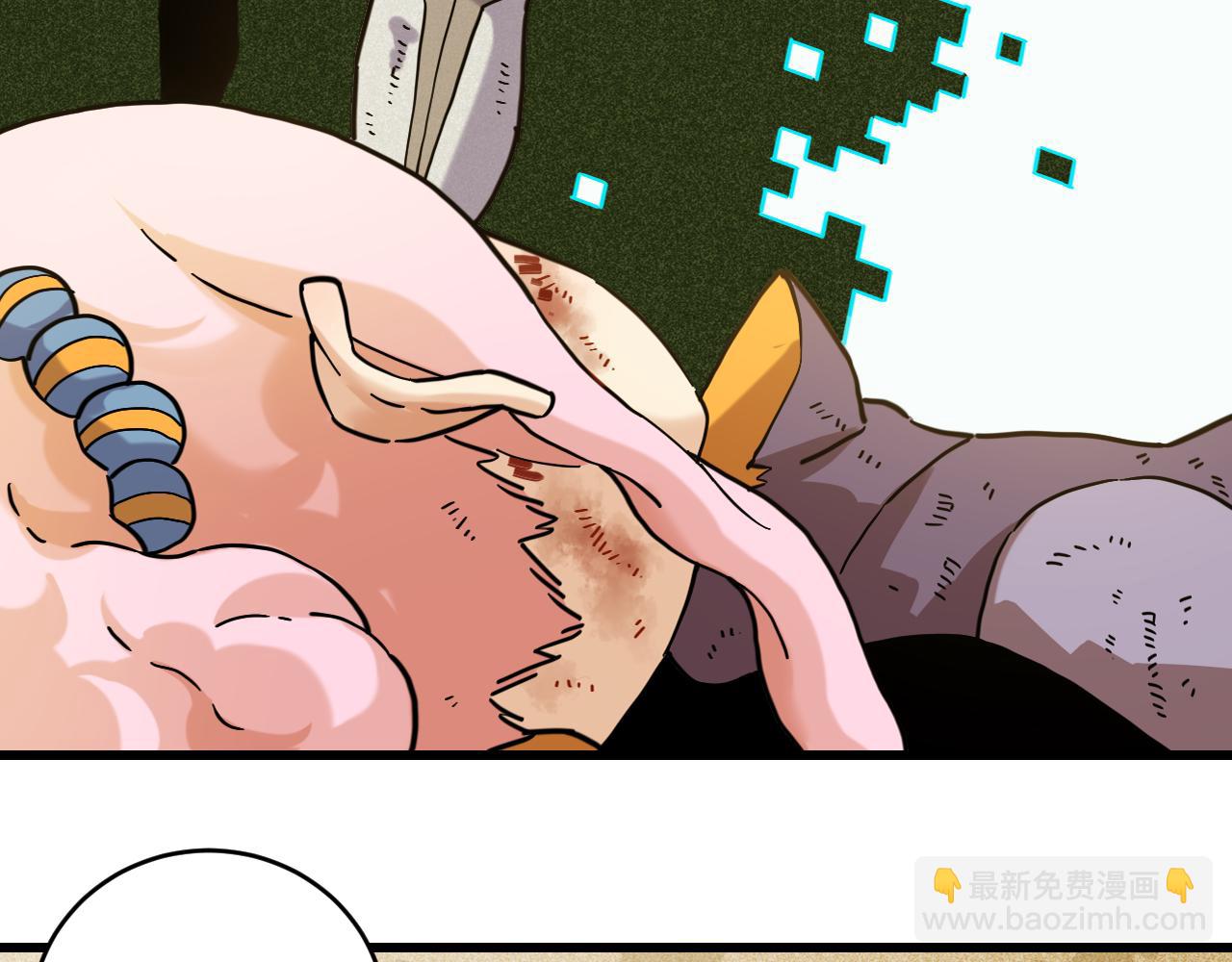 第180话 湮灭的计划(1/3)-第189话