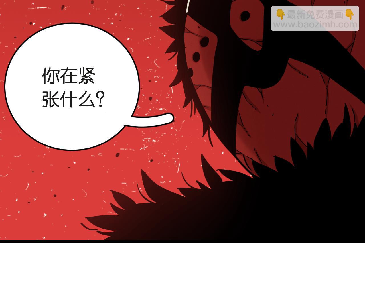 第182话 因由断绝(1/2)-第191话