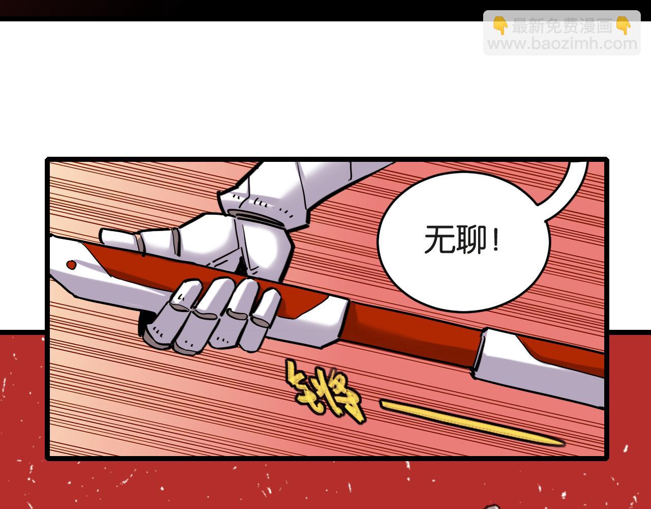 第182话 因由断绝(1/2)-第191话