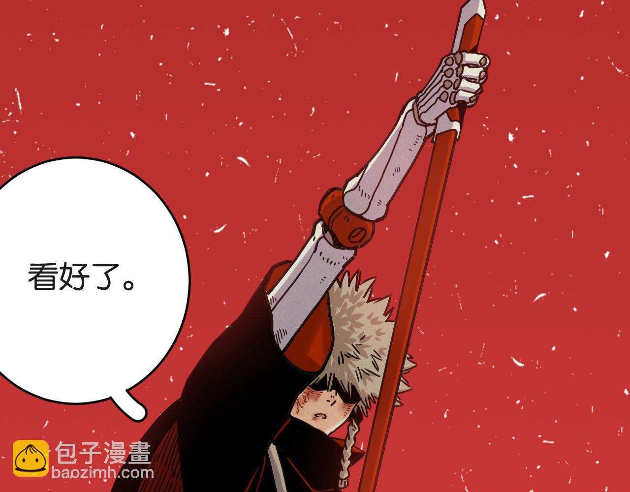 第182话 因由断绝(1/2)-第191话
