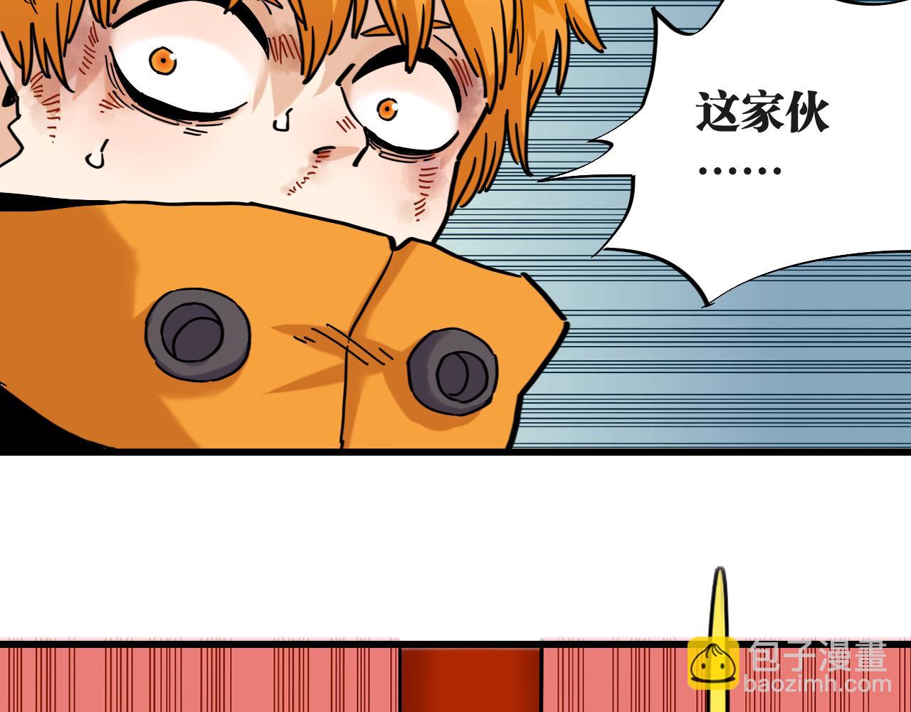 第182话 因由断绝(1/2)-第191话