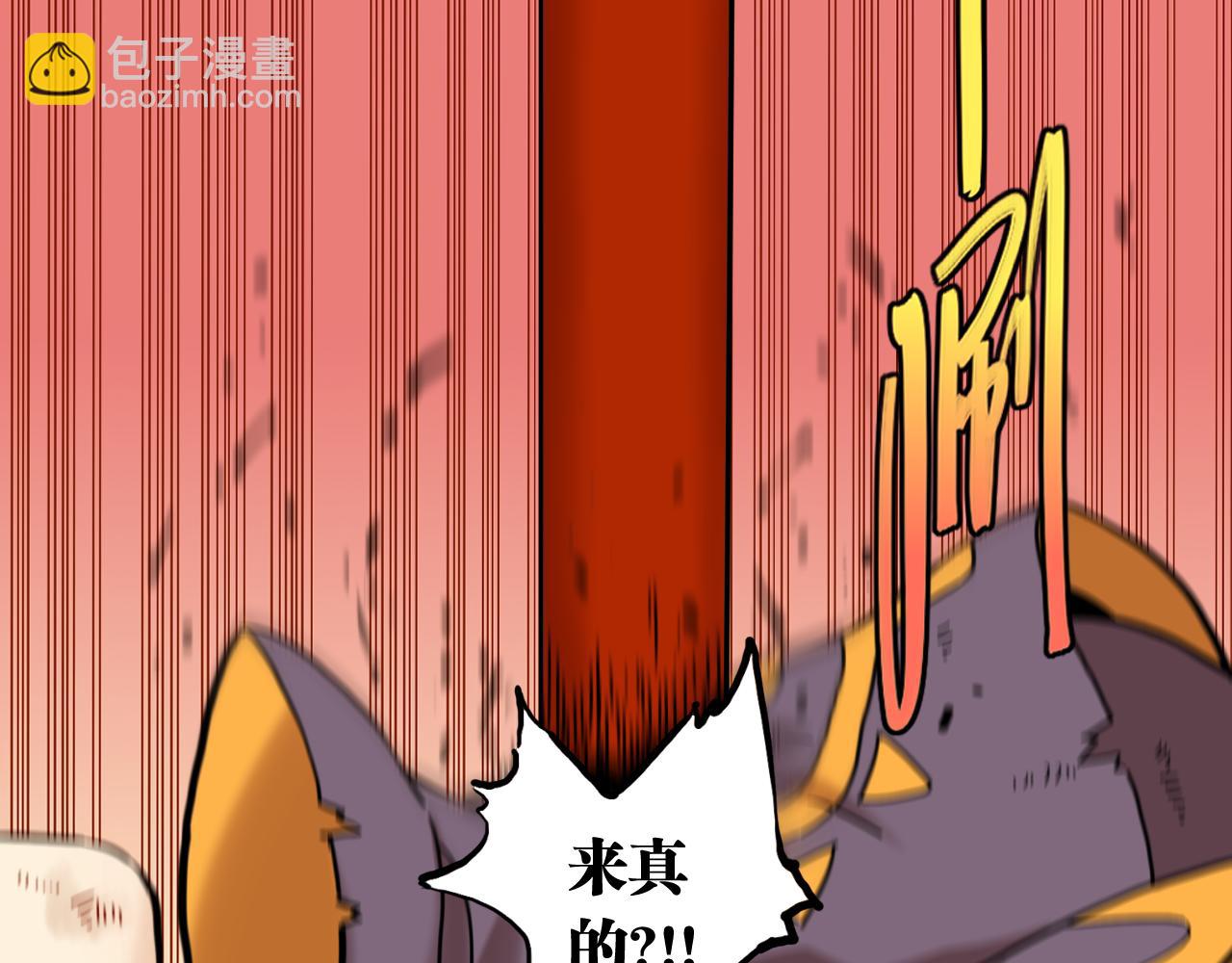 第182话 因由断绝(1/2)-第191话