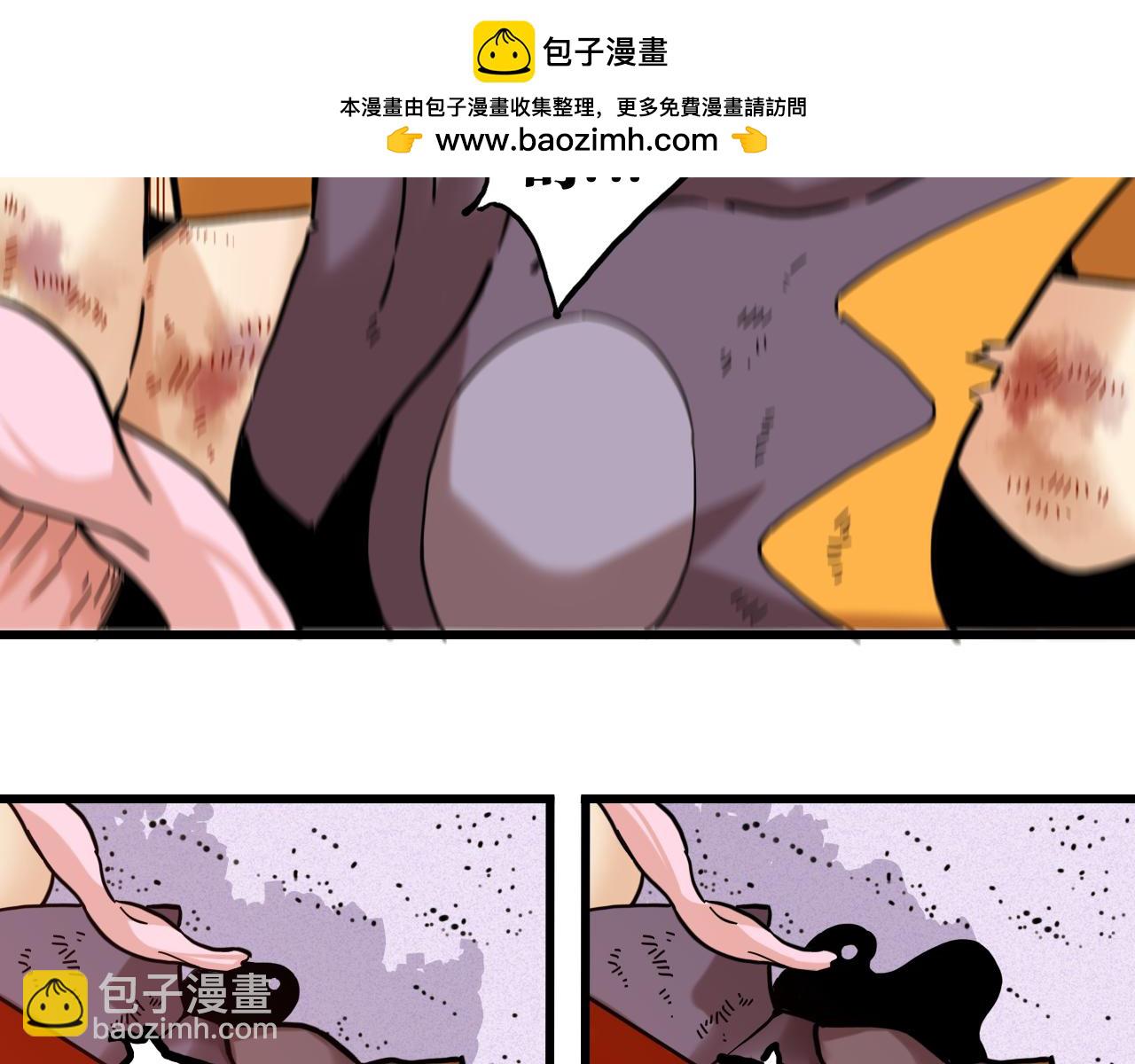 第182话 因由断绝(1/2)-第191话