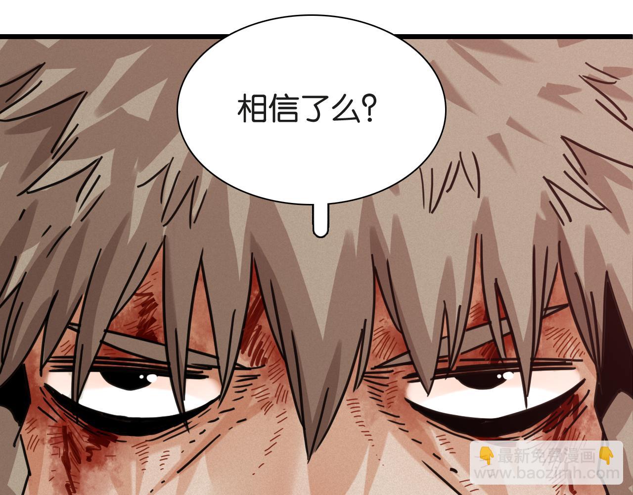 第182话 因由断绝(1/2)-第191话