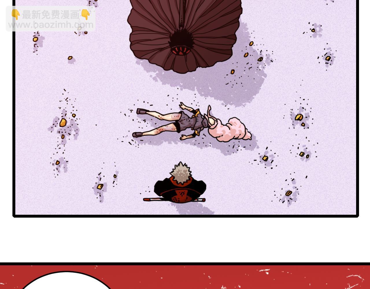 第182话 因由断绝(1/2)-第191话