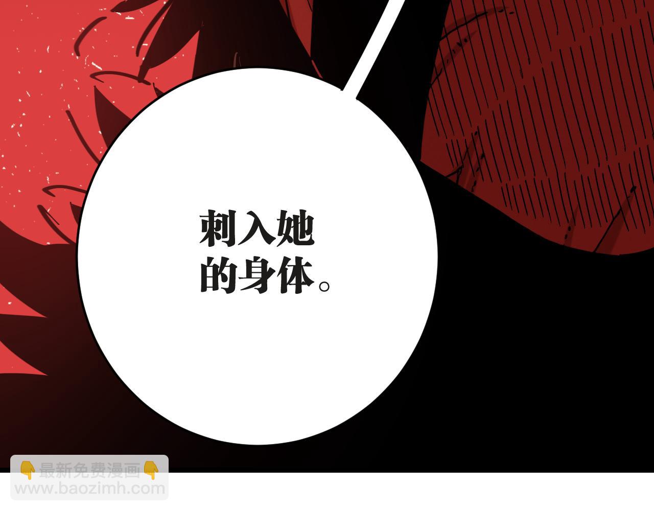第182话 因由断绝(1/2)-第191话