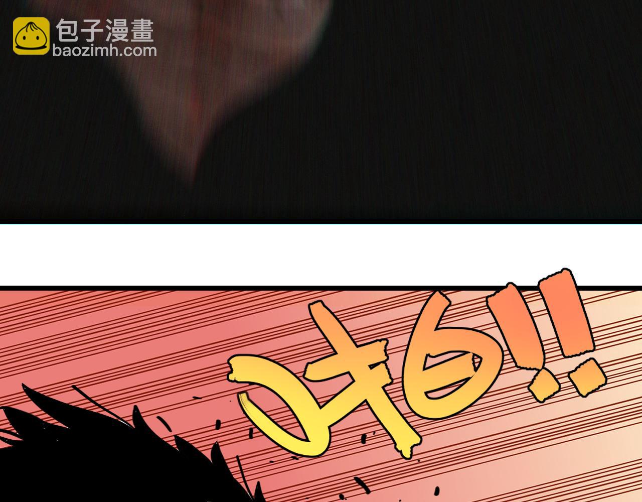 第184话 静神阳的实力(1/3)-第193话