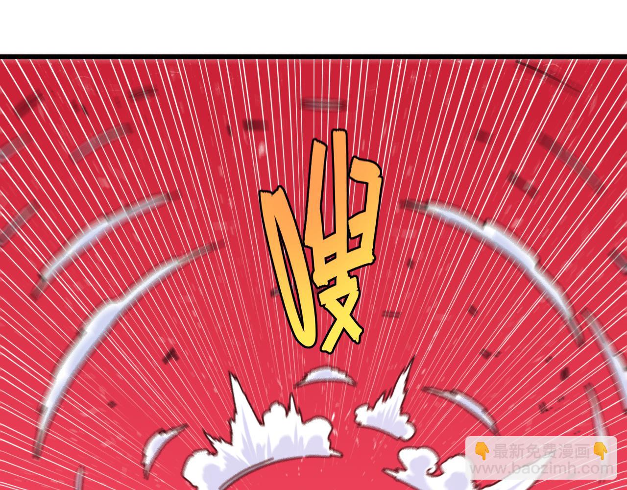 第184话 静神阳的实力(1/3)-第193话