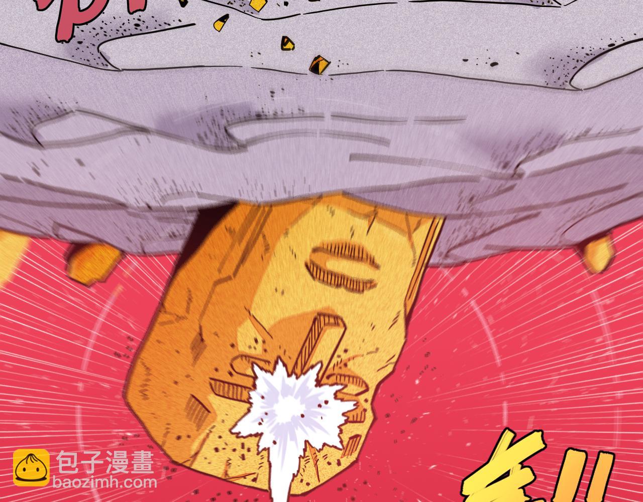 第184话 静神阳的实力(1/3)-第193话