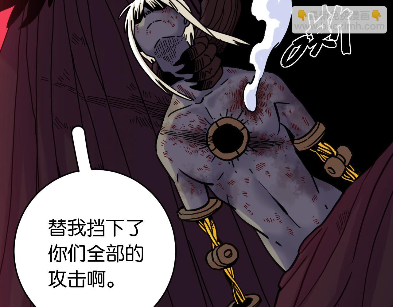 第184话 静神阳的实力(1/3)-第193话