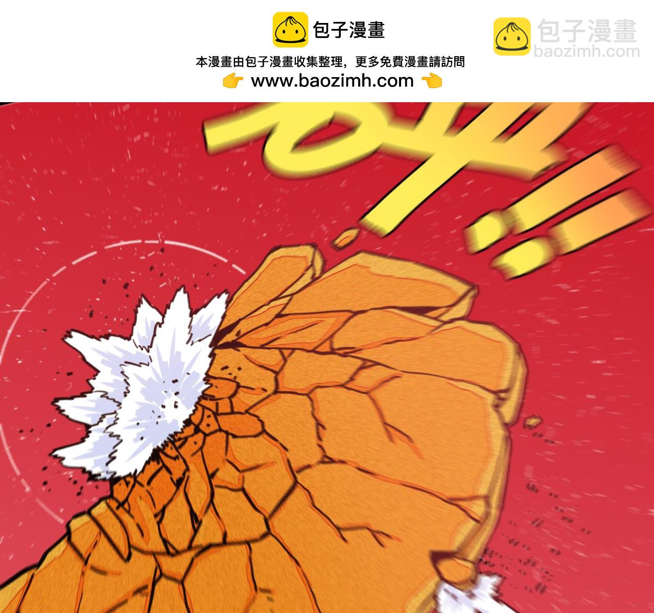 第184话 静神阳的实力(1/3)-第193话