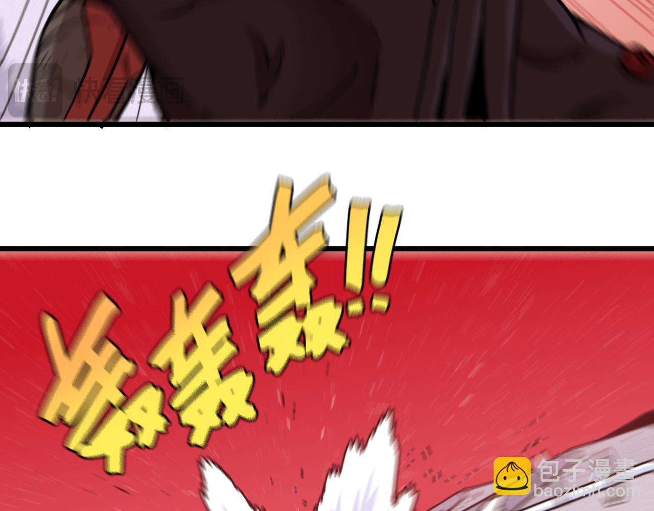 第184话 静神阳的实力(1/3)-第193话