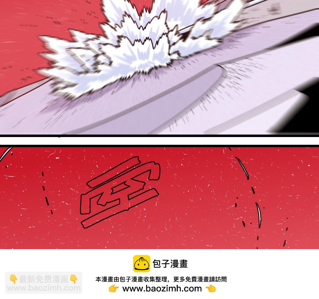 第184话 静神阳的实力(1/3)-第193话