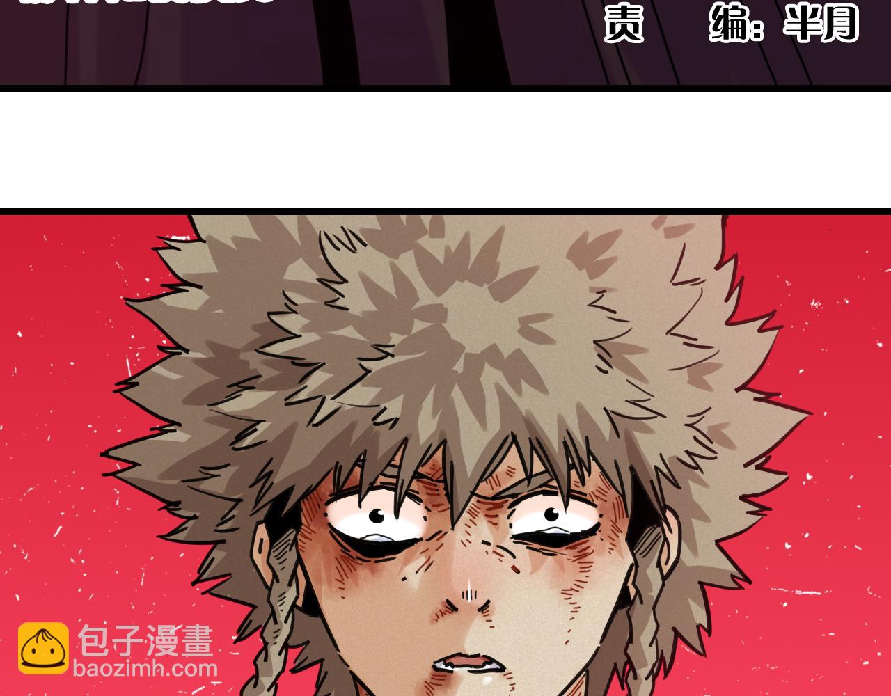 第184话 静神阳的实力(1/3)-第193话