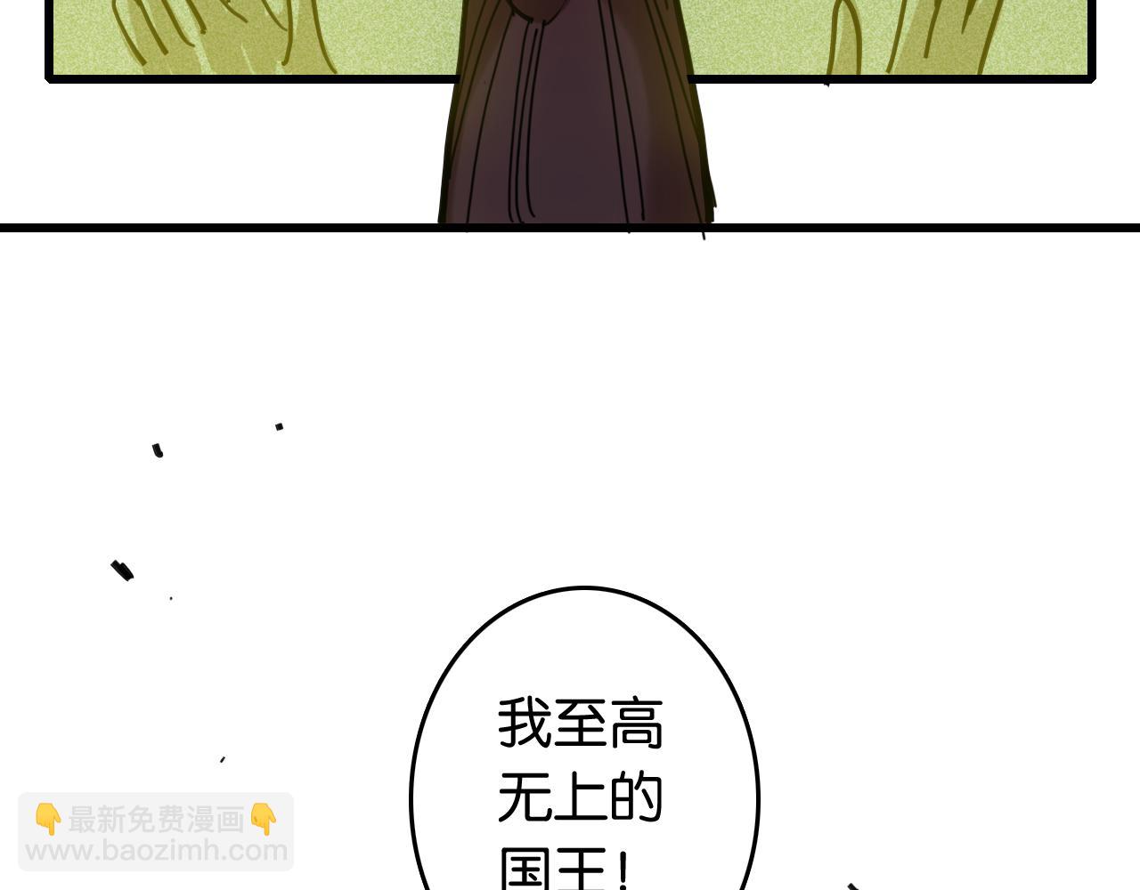 第186话 三色钥石(1/2)-第195话