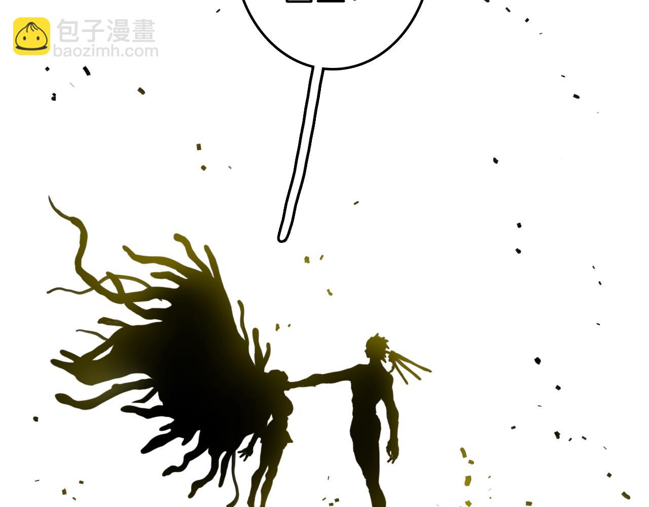 第186话 三色钥石(1/2)-第195话