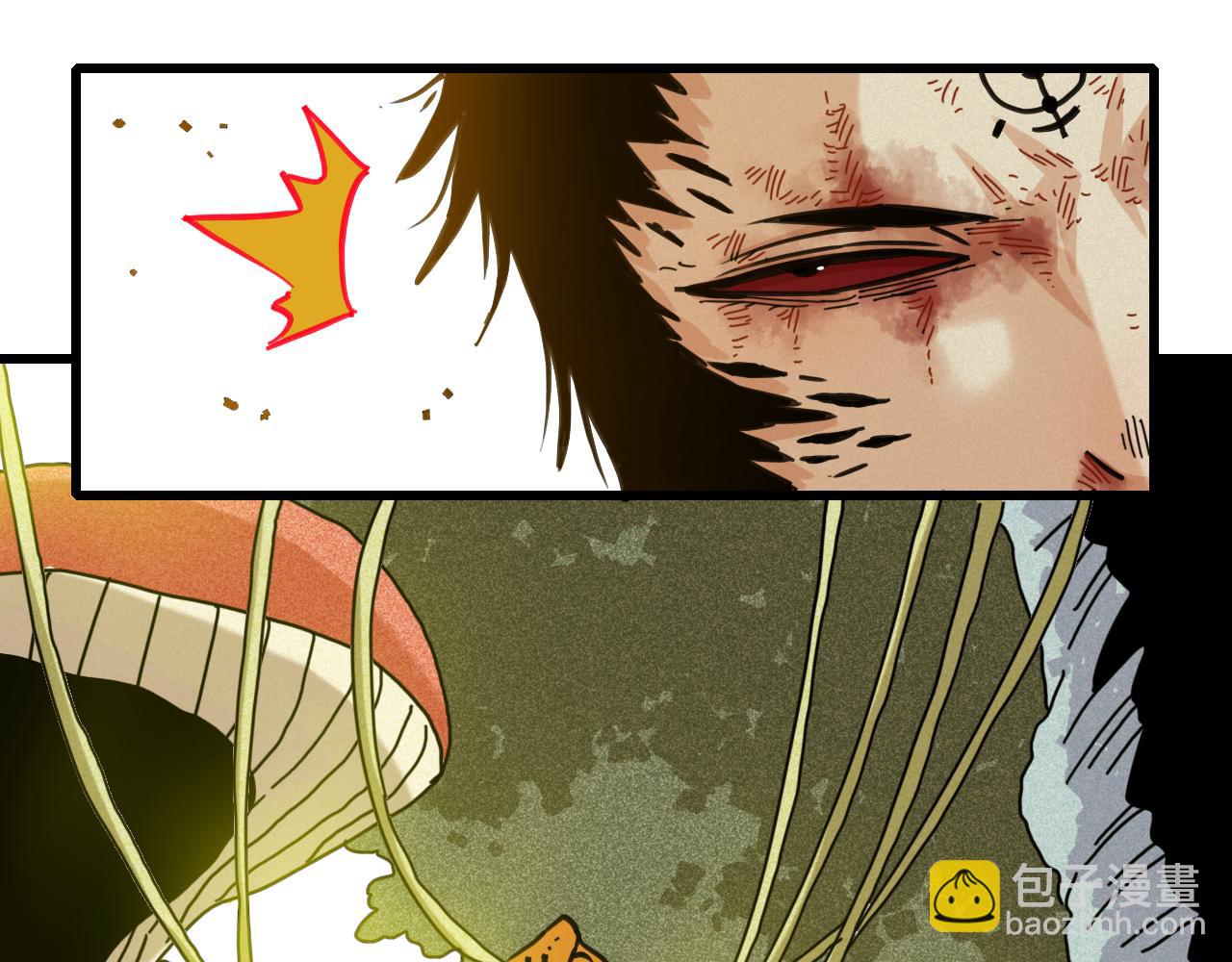 第186话 三色钥石(1/2)-第195话