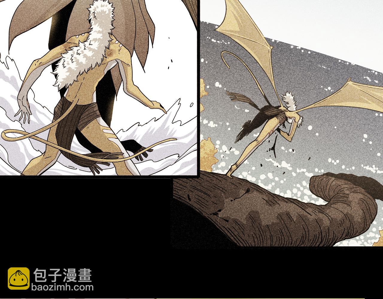 第188话 菌灵族(1/3)-第197话