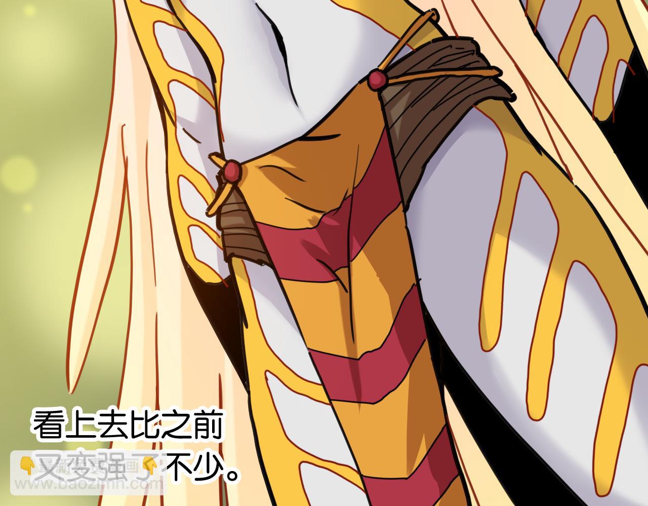 第188话 菌灵族(1/3)-第197话