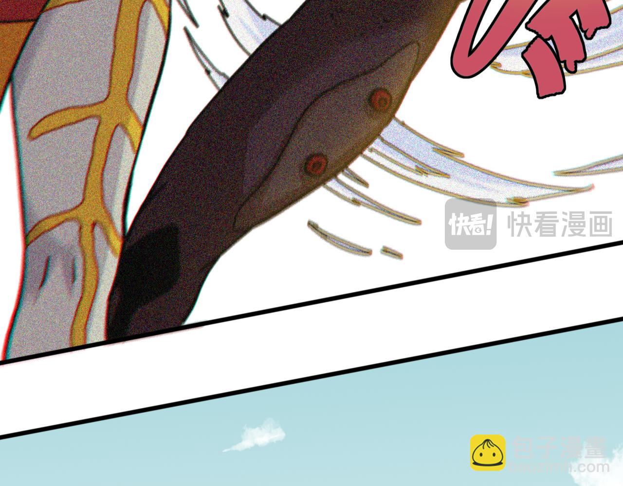 第188话 菌灵族(1/3)-第197话