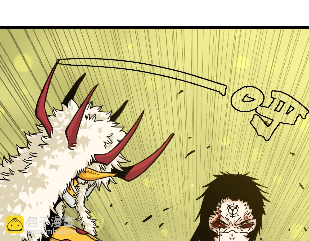 第188话 菌灵族(1/3)-第197话