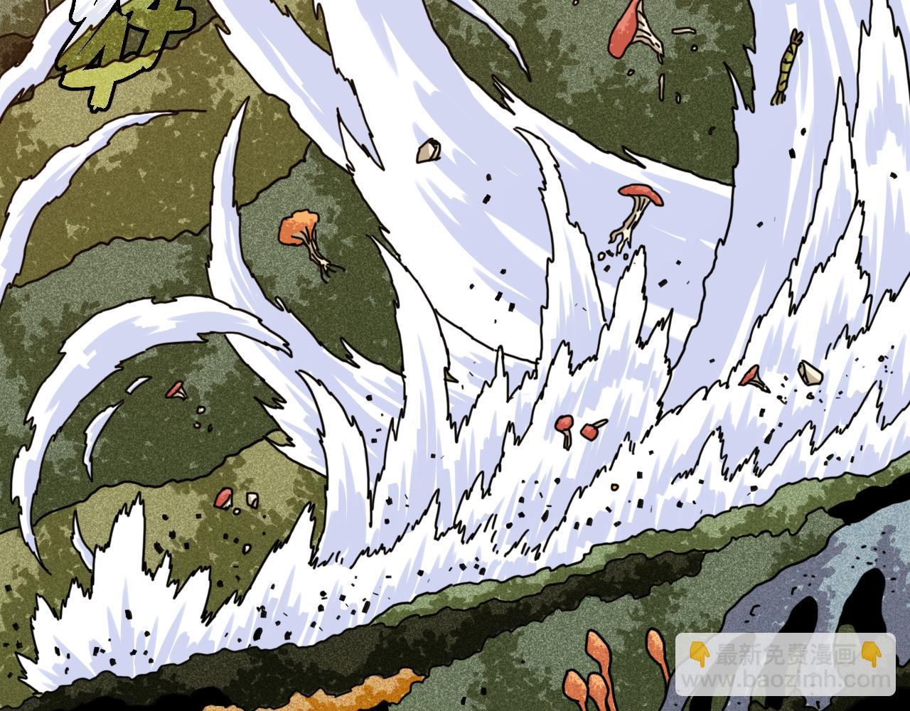 第188话 菌灵族(1/3)-第197话