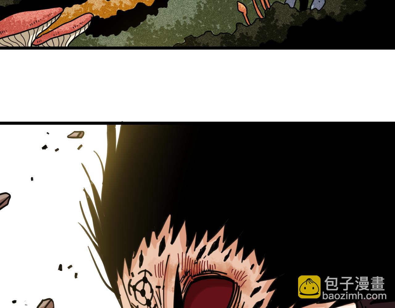 第188话 菌灵族(1/3)-第197话