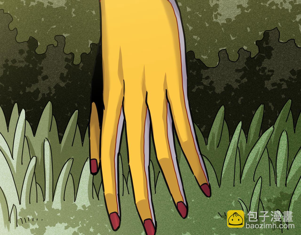 第188话 菌灵族(1/3)-第197话