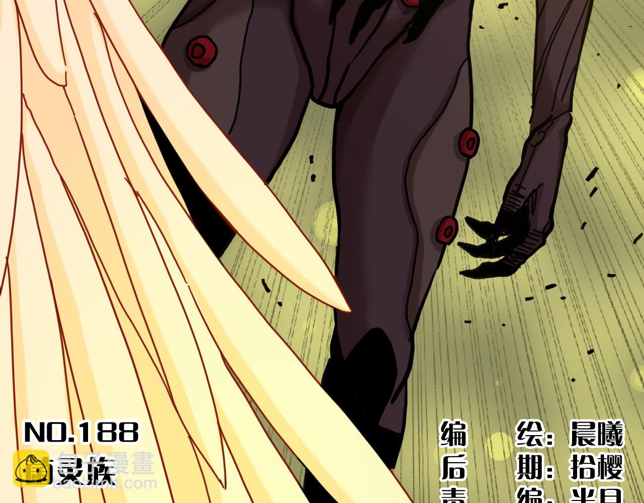 第188话 菌灵族(1/3)-第197话