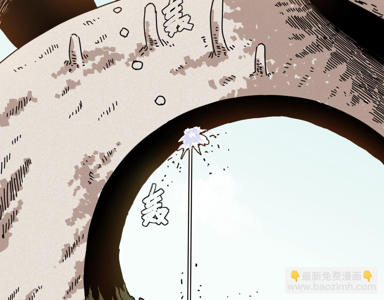 第190话 静神阳VS国王(1/3)-第199话