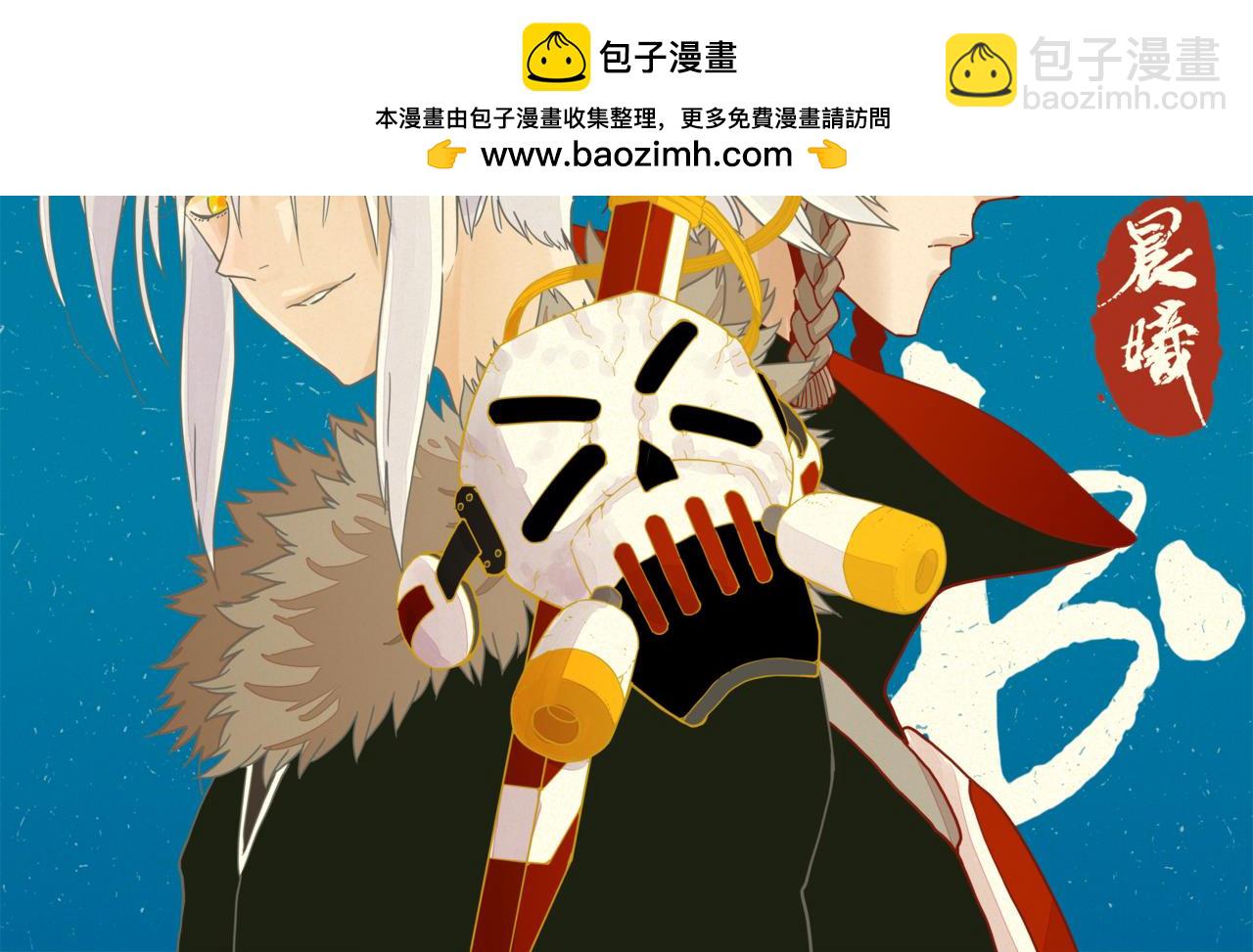 第190话 静神阳VS国王(1/3)-第199话