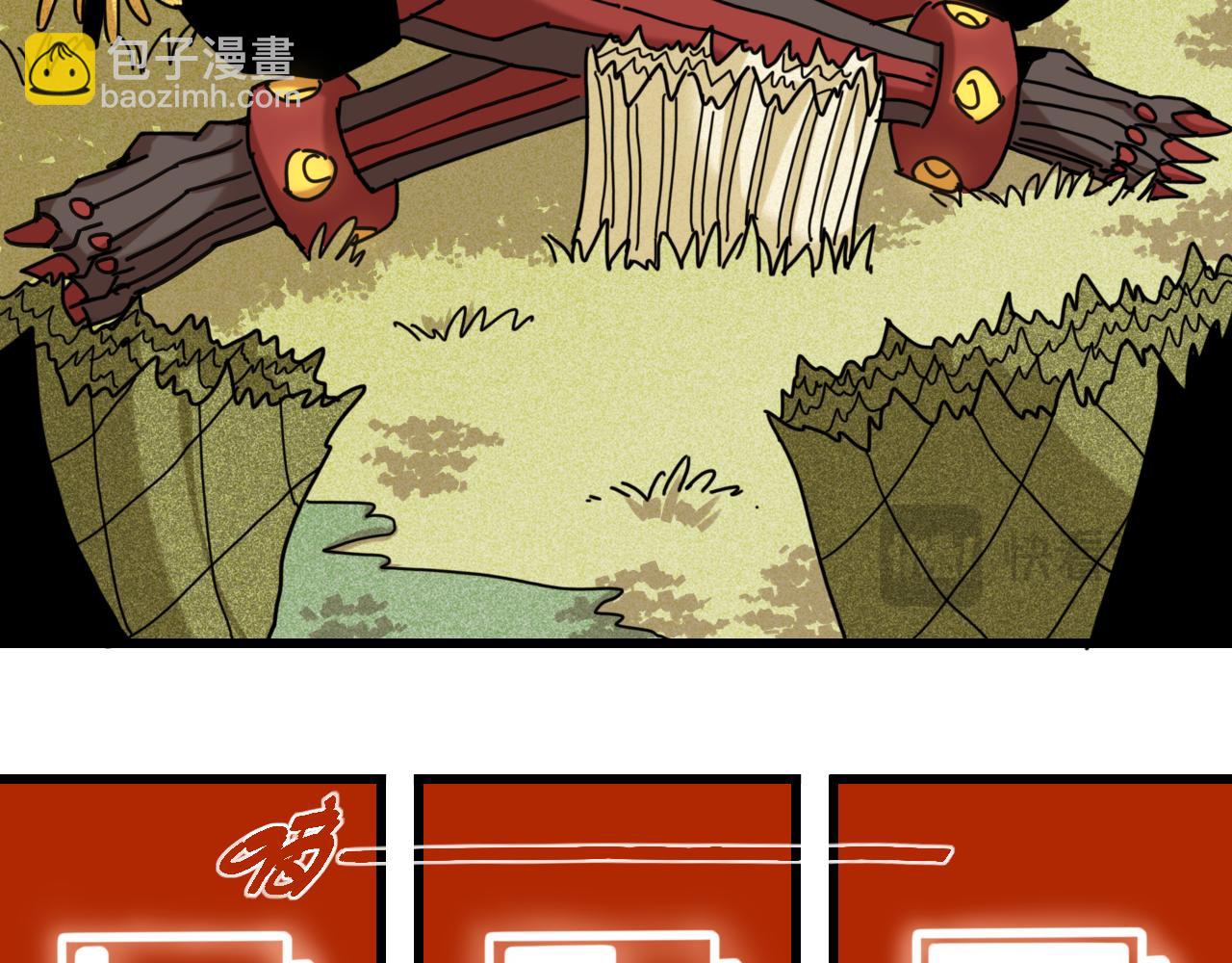 第190话 静神阳VS国王(1/3)-第199话