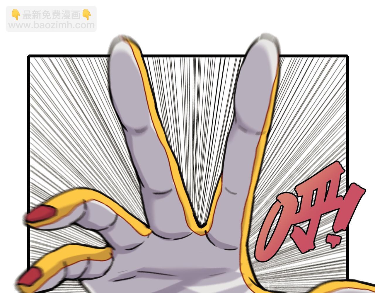 第190话 静神阳VS国王(1/3)-第199话