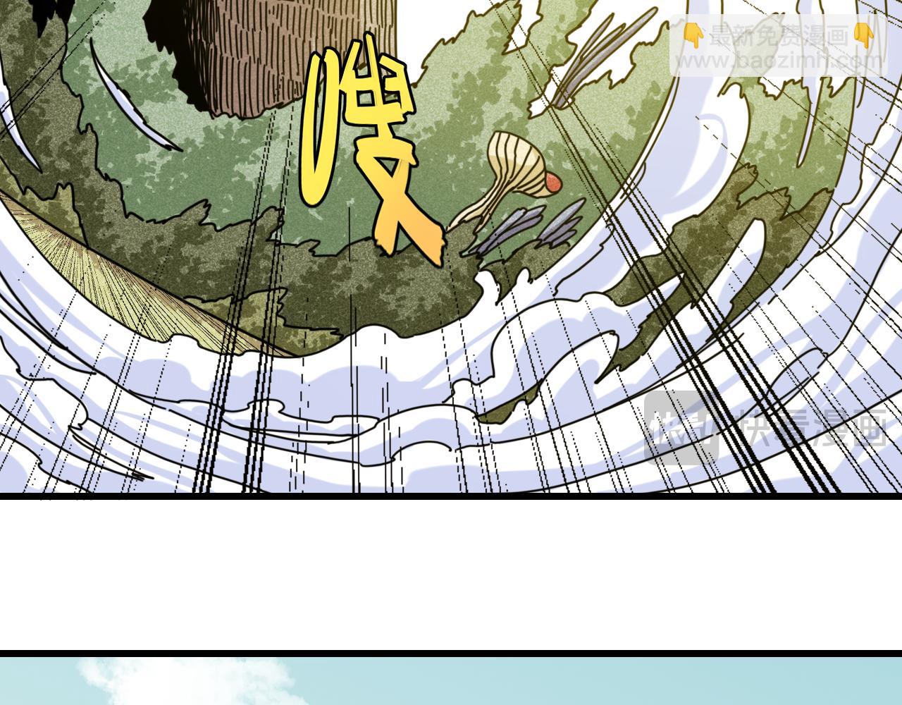 第190话 静神阳VS国王(1/3)-第199话