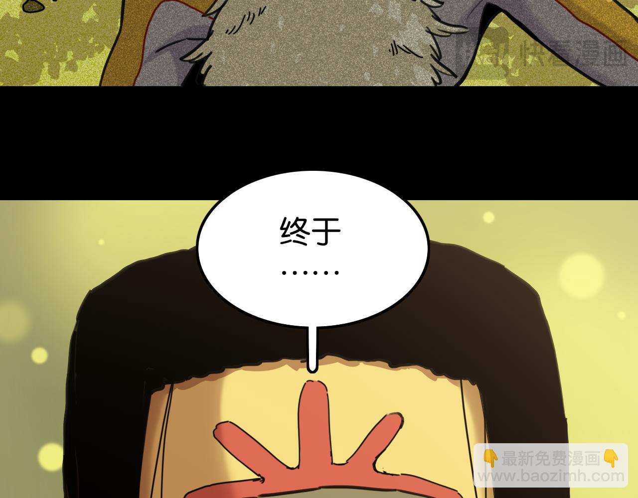 第192话 灵魂的重量(1/3)-第201话