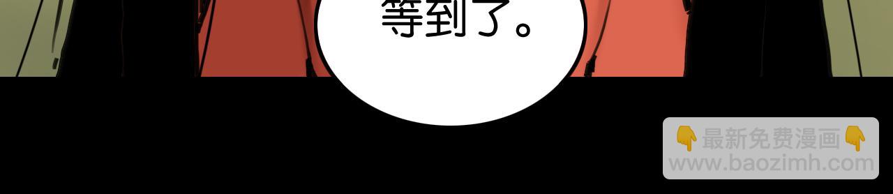 第192话 灵魂的重量(1/3)-第201话