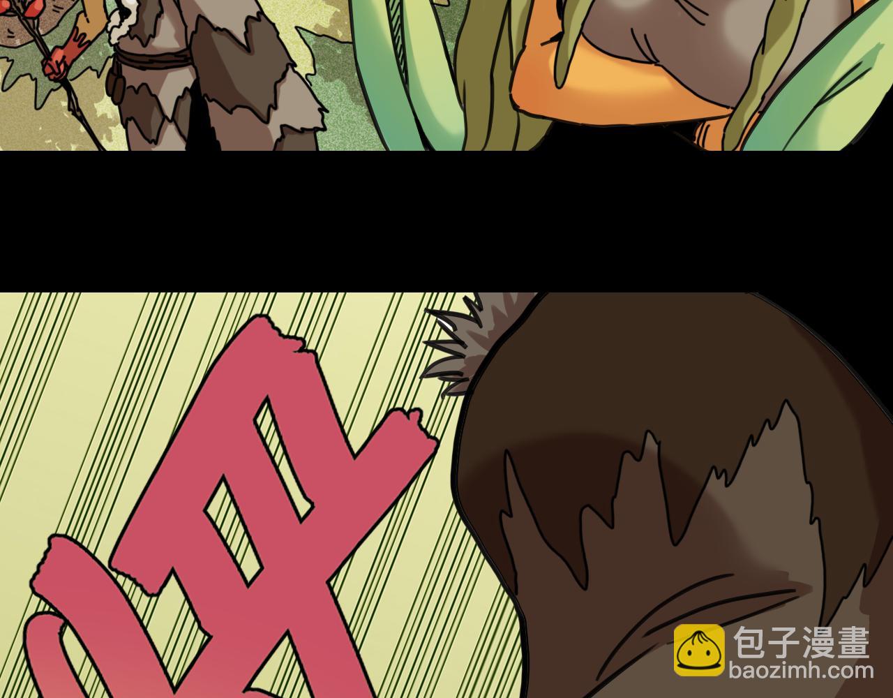 第192话 灵魂的重量(1/3)-第201话