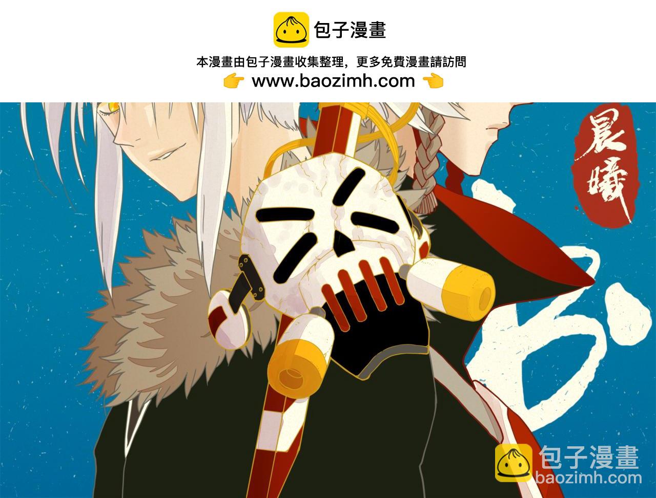 第192话 灵魂的重量(1/3)-第201话