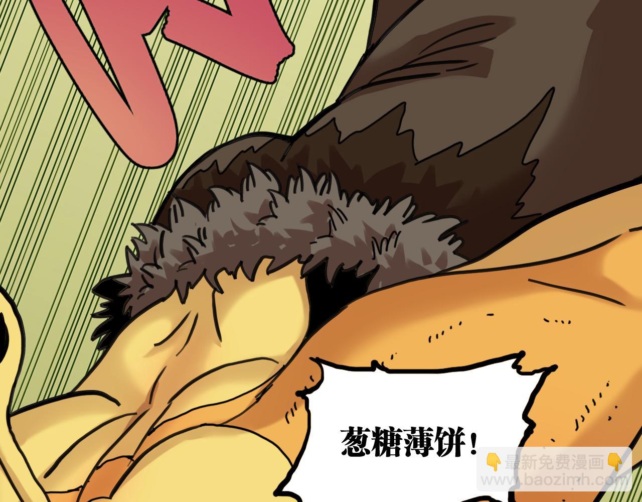 第192话 灵魂的重量(1/3)-第201话