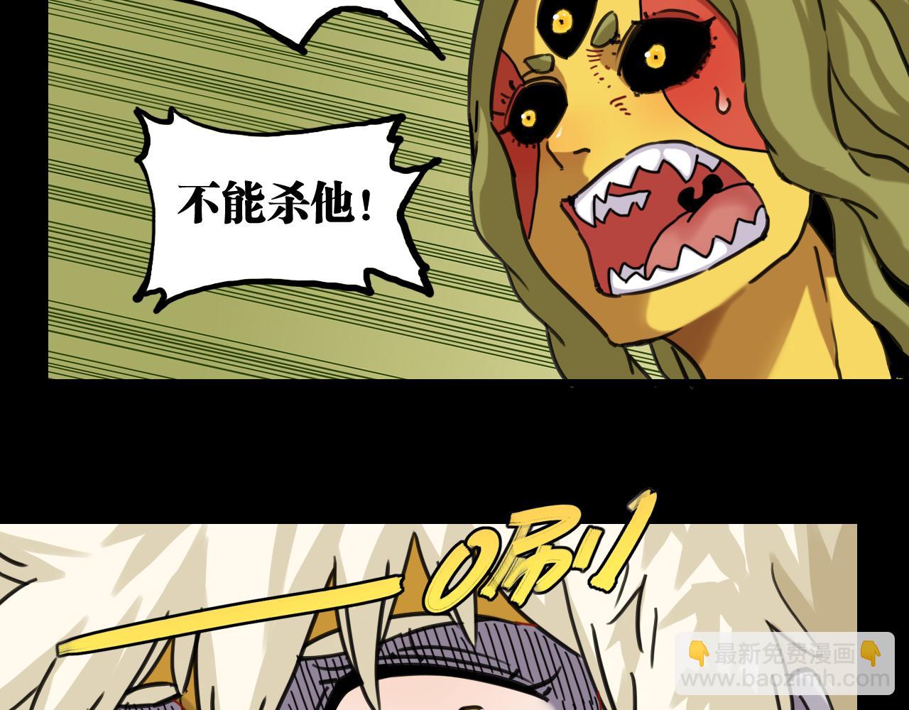 第192话 灵魂的重量(1/3)-第201话